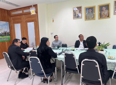 การจัดที่ดินทำกินให้ชุมชนภายใต้คณะกรรมการนโยบายที่ดินแห่งชาติ (คทช.) ผ่านระบบออนไลน์ (VDO Conference) ... พารามิเตอร์รูปภาพ 1