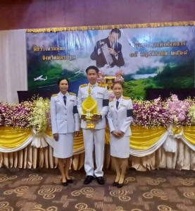 พิธีวางพานพุ่มดอกไม้สด เนื่องในวันพระบิดาแห่งฝนหลวง ปี 2568 ... พารามิเตอร์รูปภาพ 1