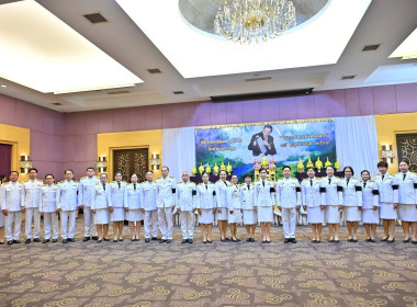 พิธีวางพานพุ่มดอกไม้สด เนื่องในวันพระบิดาแห่งฝนหลวง ปี 2568 ... พารามิเตอร์รูปภาพ 2