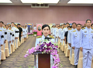 พิธีวางพานพุ่มดอกไม้สด เนื่องในวันพระบิดาแห่งฝนหลวง ปี 2568 ... พารามิเตอร์รูปภาพ 3