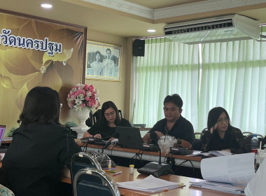 การประชุมชี้แจงแนวทางปฏิบัติตามกฎกระทรวงกำหนดลักษณะ ... พารามิเตอร์รูปภาพ 4