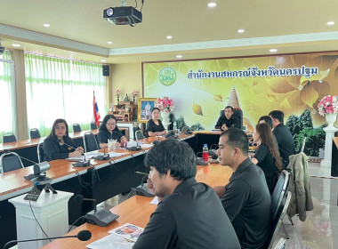 การประชุมชี้แจงแนวทางปฏิบัติตามกฎกระทรวงกำหนดลักษณะ ... พารามิเตอร์รูปภาพ 5