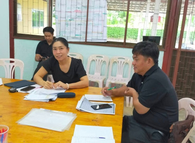 นายเจษฎา ขวัญแก้ว สหกรณ์จังหวัดนครปฐม ... พารามิเตอร์รูปภาพ 4