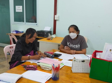 นายเจษฎา ขวัญแก้ว สหกรณ์จังหวัดนครปฐม ... พารามิเตอร์รูปภาพ 5