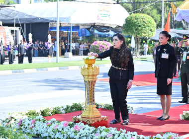 นายเจษฎา ขวัญแก้ว สหกรณ์จังหวัดนครปฐม ร่วมเฝ้ารับ - ... พารามิเตอร์รูปภาพ 1