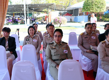 นายเจษฎา ขวัญแก้ว สหกรณ์จังหวัดนครปฐม ร่วมเฝ้ารับ - ... พารามิเตอร์รูปภาพ 11