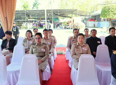 นายเจษฎา ขวัญแก้ว สหกรณ์จังหวัดนครปฐม ร่วมเฝ้ารับ - ... พารามิเตอร์รูปภาพ 13