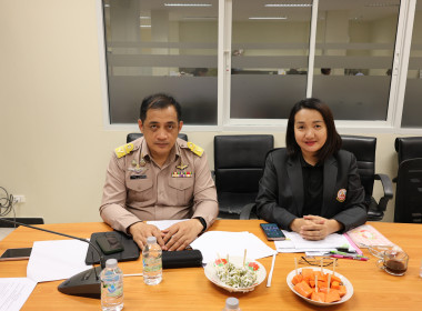 ประชุมจัดทำแผนป้องกันและแก้ไขปัญหาการเผาในพื้นที่เกษตรกรรม ... พารามิเตอร์รูปภาพ 1