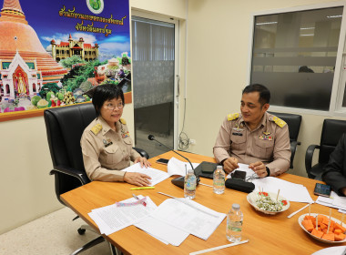 ประชุมจัดทำแผนป้องกันและแก้ไขปัญหาการเผาในพื้นที่เกษตรกรรม ... พารามิเตอร์รูปภาพ 2