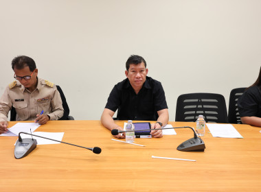 ประชุมจัดทำแผนป้องกันและแก้ไขปัญหาการเผาในพื้นที่เกษตรกรรม ... พารามิเตอร์รูปภาพ 4