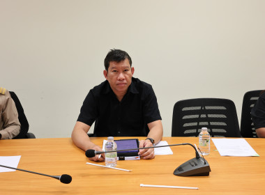 ประชุมจัดทำแผนป้องกันและแก้ไขปัญหาการเผาในพื้นที่เกษตรกรรม ... พารามิเตอร์รูปภาพ 5