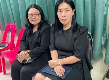 ประชุมคณะกรรมการโครงการคลินิกเกษตรเคลื่อนที่ในพระราชานุเคราะห์ สมเด็จพระบรมโอรสาธิราช ฯ สยามมกุฎราชกุมาร ... พารามิเตอร์รูปภาพ 3