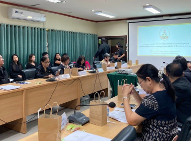 ประชุมคณะกรรมการโครงการคลินิกเกษตรเคลื่อนที่ในพระราชานุเคราะห์ สมเด็จพระบรมโอรสาธิราช ฯ สยามมกุฎราชกุมาร ... พารามิเตอร์รูปภาพ 6