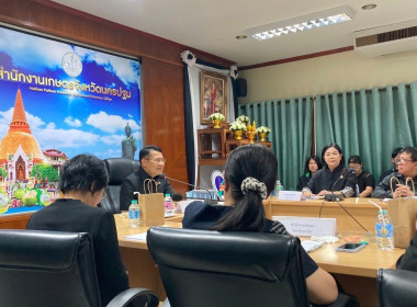 ประชุมคณะกรรมการโครงการคลินิกเกษตรเคลื่อนที่ในพระราชานุเคราะห์ สมเด็จพระบรมโอรสาธิราช ฯ สยามมกุฎราชกุมาร ... พารามิเตอร์รูปภาพ 7