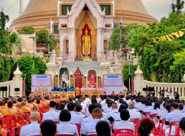 กลุ่มส่งเสริมและพัฒนาการบรหารกรจัดการสหกรณ์ ... พารามิเตอร์รูปภาพ 5