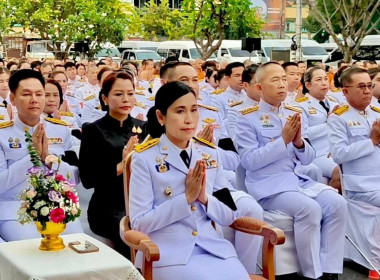 กลุ่มส่งเสริมและพัฒนาการบรหารกรจัดการสหกรณ์ ... พารามิเตอร์รูปภาพ 2