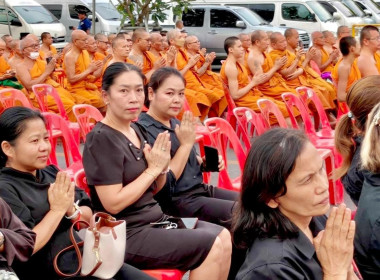 กลุ่มส่งเสริมและพัฒนาการบรหารกรจัดการสหกรณ์ ... พารามิเตอร์รูปภาพ 3