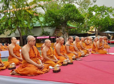 กลุ่มส่งเสริมและพัฒนาการบรหารกรจัดการสหกรณ์ ... พารามิเตอร์รูปภาพ 6