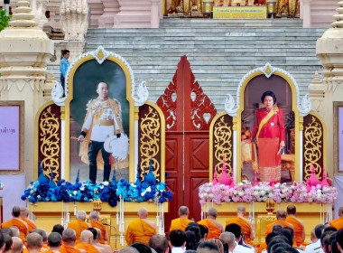 กลุ่มส่งเสริมและพัฒนาการบรหารกรจัดการสหกรณ์ ... พารามิเตอร์รูปภาพ 1