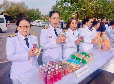 กลุ่มจัดตั้งและส่งเสริมสหกรณ์ พิธีเจริญพระพุทธมนต์ ... พารามิเตอร์รูปภาพ 5