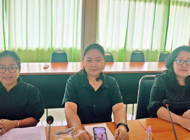 สสจ.นครปฐม ประชุมซักซ้อมการตรวจการสหกรณ์ ประจำปีงบประมาณ ... พารามิเตอร์รูปภาพ 7