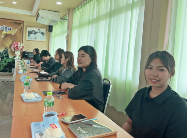 สสจ.นครปฐม ประชุมซักซ้อมการตรวจการสหกรณ์ ประจำปีงบประมาณ ... พารามิเตอร์รูปภาพ 8