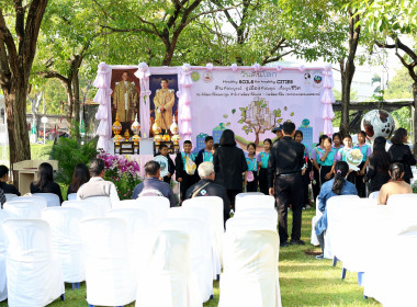 เปิดงานวันดินโลก (World Soil Day) ประจำปี 2568 ... พารามิเตอร์รูปภาพ 31
