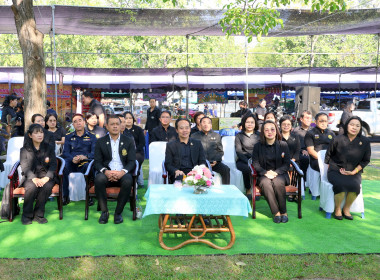 เปิดงานวันดินโลก (World Soil Day) ประจำปี 2568 ... พารามิเตอร์รูปภาพ 36