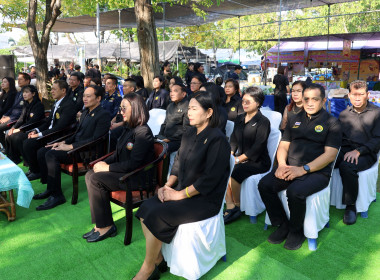 เปิดงานวันดินโลก (World Soil Day) ประจำปี 2568 ... พารามิเตอร์รูปภาพ 37