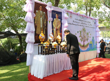 เปิดงานวันดินโลก (World Soil Day) ประจำปี 2568 ... พารามิเตอร์รูปภาพ 1