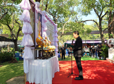 เปิดงานวันดินโลก (World Soil Day) ประจำปี 2568 ... พารามิเตอร์รูปภาพ 3