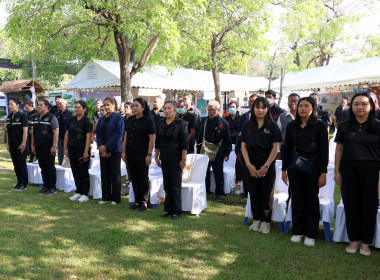 เปิดงานวันดินโลก (World Soil Day) ประจำปี 2568 ... พารามิเตอร์รูปภาพ 4