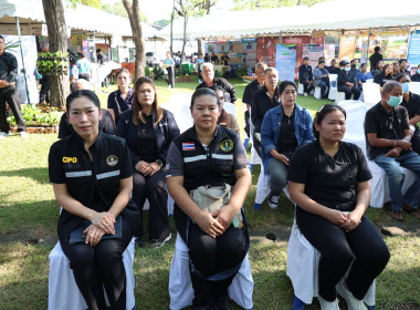 เปิดงานวันดินโลก (World Soil Day) ประจำปี 2568 ... พารามิเตอร์รูปภาพ 7