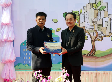 เปิดงานวันดินโลก (World Soil Day) ประจำปี 2568 ... พารามิเตอร์รูปภาพ 11