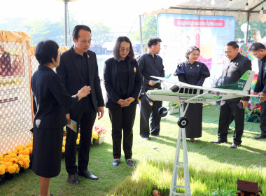 เปิดงานวันดินโลก (World Soil Day) ประจำปี 2568 ... พารามิเตอร์รูปภาพ 14