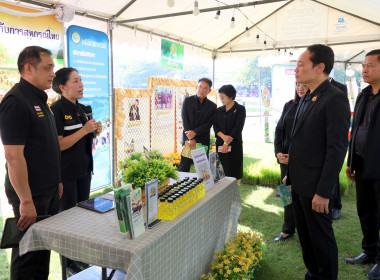 เปิดงานวันดินโลก (World Soil Day) ประจำปี 2568 ... พารามิเตอร์รูปภาพ 16