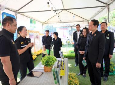 เปิดงานวันดินโลก (World Soil Day) ประจำปี 2568 ... พารามิเตอร์รูปภาพ 17