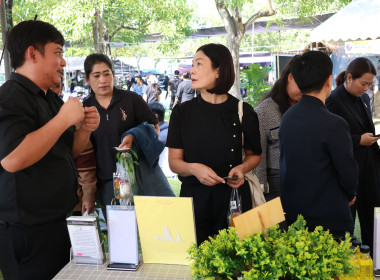 เปิดงานวันดินโลก (World Soil Day) ประจำปี 2568 ... พารามิเตอร์รูปภาพ 19