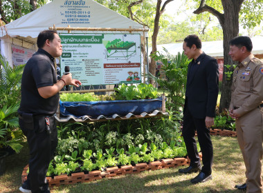เปิดงานวันดินโลก (World Soil Day) ประจำปี 2568 ... พารามิเตอร์รูปภาพ 20