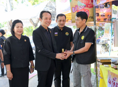 เปิดงานวันดินโลก (World Soil Day) ประจำปี 2568 ... พารามิเตอร์รูปภาพ 22