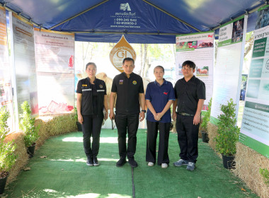 เปิดงานวันดินโลก (World Soil Day) ประจำปี 2568 ... พารามิเตอร์รูปภาพ 24