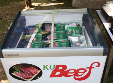 เปิดงานวันดินโลก (World Soil Day) ประจำปี 2568 ... พารามิเตอร์รูปภาพ 26