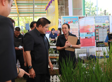 โครงการคลินิกเกษตรเคลื่อนที่ในพระราชานุเคราะห์ฯ ครังที่ 1 ณ ... พารามิเตอร์รูปภาพ 7