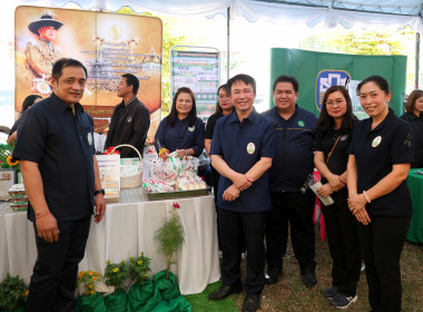 โครงการคลินิกเกษตรเคลื่อนที่ในพระราชานุเคราะห์ฯ ครังที่ 1 ณ ... พารามิเตอร์รูปภาพ 11