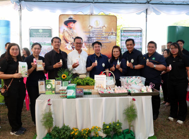 โครงการคลินิกเกษตรเคลื่อนที่ในพระราชานุเคราะห์ฯ ครังที่ 1 ณ ... พารามิเตอร์รูปภาพ 13