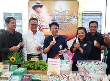 โครงการคลินิกเกษตรเคลื่อนที่ในพระราชานุเคราะห์ฯ ครังที่ 1 ณ ... พารามิเตอร์รูปภาพ 14