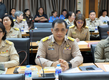 ประชุมคณะกรมการจังหวัด ... พารามิเตอร์รูปภาพ 1