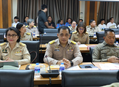 ประชุมคณะกรมการจังหวัด ... พารามิเตอร์รูปภาพ 2