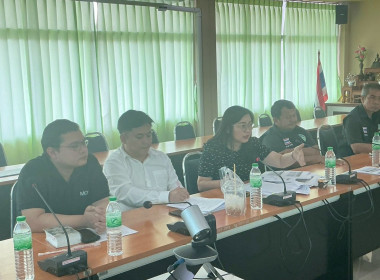 ประชุมวางแผนการขับเคลื่อนความเข้มแข็งสหกรณ์ภาคการเกษตรและกลุ่มเกษตรกมเกษตรกร พ.ศ. 2569 ... พารามิเตอร์รูปภาพ 3