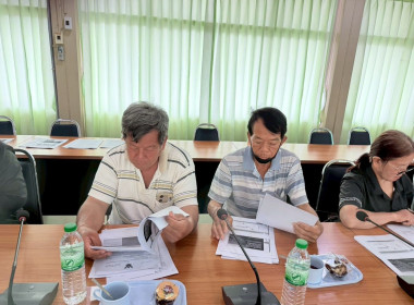 ประชุมวางแผนการขับเคลื่อนความเข้มแข็งสหกรณ์ภาคการเกษตรและกลุ่มเกษตรกมเกษตรกร พ.ศ. 2569 ... พารามิเตอร์รูปภาพ 4